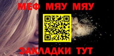 марки nbome Конаково