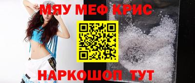 марки nbome Конаково