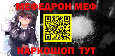 mdma Коммунар