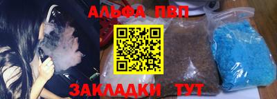 mdma Коммунар