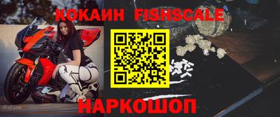 сатива Комсомольск-на-Амуре