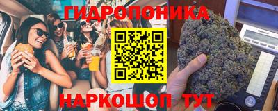 mdma Коммунар