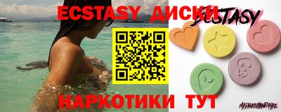 mdma Коммунар