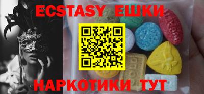 марки nbome Конаково
