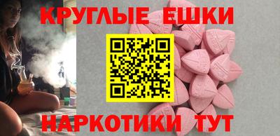 марки nbome Конаково