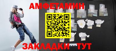 mdma Коммунар