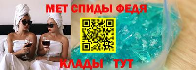 mdma Коммунар