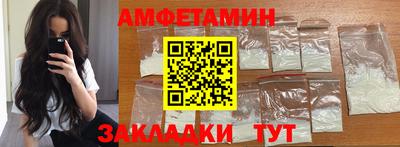 марки nbome Конаково