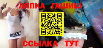 марки nbome Конаково