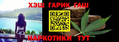 марки nbome Конаково