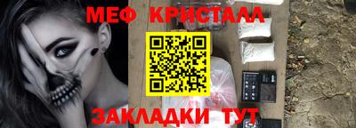 mdma Коммунар